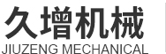 淄博海恒機械制造廠